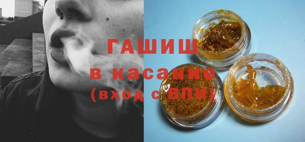 mdma Верхнеуральск