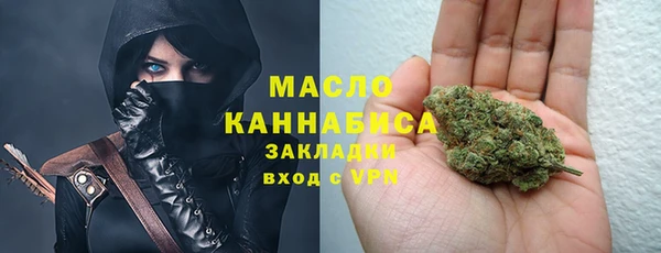 mdma Верхнеуральск