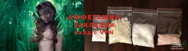 mdma Верхнеуральск