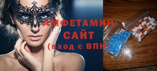 mdma Верхнеуральск