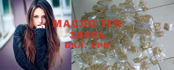 mdma Верхнеуральск