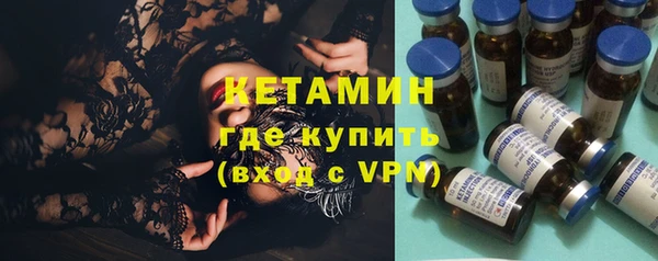 MDMA Верея