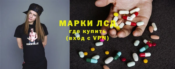 MDMA Верея