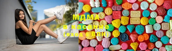 MDMA Верея