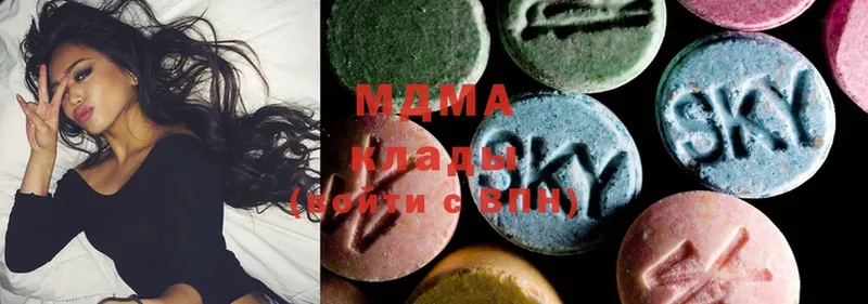 MDMA молли  маркетплейс телеграм  Николаевск 